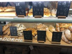 -面包与我Bread Or Me(长城汇店)