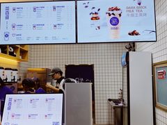 -茶百道(世纪大道店)