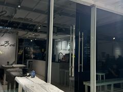 -BLATAGE COFFEE