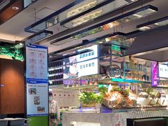 -亚马逊海鲜自助(万象汇店)