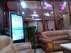 -印象·浅水湾(百乐门大厦店)