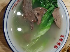 枸杞叶猪肝汤-荔银肠粉·非遗手藝(夫子庙店)