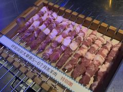 -很久以前羊肉串(打浦路店)