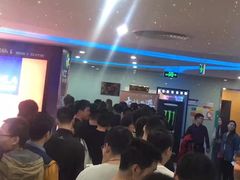 -天幕新彩云国际影城(激光巨幕店)