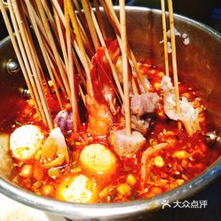 现煮麻辣烫的做法 4wp40MoJZQU7CjbI0k_e8Tv_EdhWghM85ET-_q8emglUYT4oEaurKn6_Sc_-uOXZuzFvxlbkWx5uwqY2qcjixFEuLYk00OmSS1IdNpm8K8sG4JN9RIm2mTKcbLtc2o2vfCF2ubeXzk49OsGrXt_KYDCngOyCwZK-s3fqawWswzk.jpg