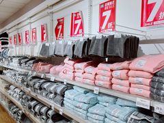 -NITORI 宜得利家居(上海中山公园龙之梦店)