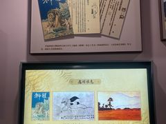 -李叔同故居纪念馆