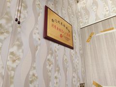 -西门刘东拉面馆(金珠花苑店)