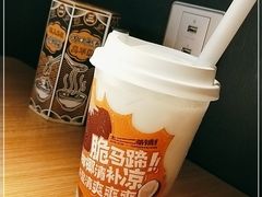 -太二酸菜鱼(中山龙之梦店)