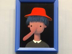 -上海宝龙美术馆