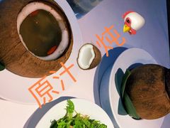 -汤城小厨•粤菜•靓汤(金宝街店)