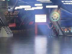 -极限PLAY运动娱乐新世界·团建派对潮玩休闲馆·室内蹦极高空游乐园