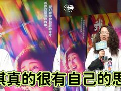 -英皇电影城(英皇集团中心IMAX店)