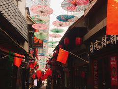 -歹街(金成店)