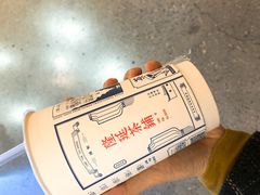 -隆延茶铺(学清路驹然店)