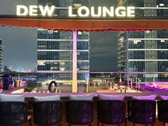 -DEW Lounge(深圳湾店)