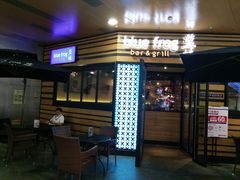 门面-bluefrog蓝蛙(水游城店)