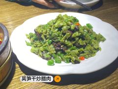 -建德食府·十八年建德菜(天目里国际街区店)