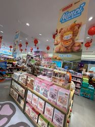 -KIDSLAND(北京蓝色港湾店)