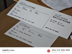 -DEEP COFFEE(瑞光烘焙工厂店)