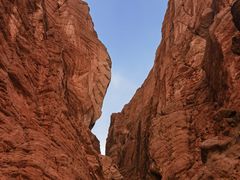 -天山神秘大峡谷