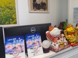 -小鬼当佳儿童摄影(回龙观店)