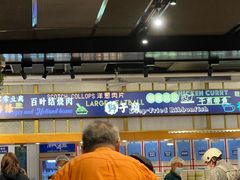 -66梧桐院·天平邻里汇(乌鲁木齐南路店)