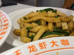 -王钵宴遇王龙虾烧烤旗舰店(中山北路店)