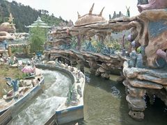 -山西乌金山旅游区