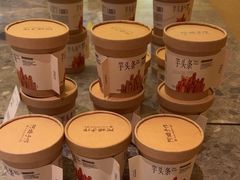 -阿嬷手作(成都万象城店)