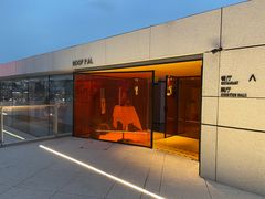 -璞渼咖啡 ROOF P.M. Café(浦东美术馆店)