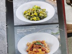 -OGGI TRATTORIA PIZZERIA(深业上城店)