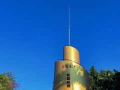 -墨江北回归线标志园