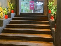 -天怡·鱼工厂(梅溪湖店)