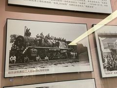 -中国铁道博物馆(正阳门馆)