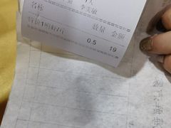 -吉莲利苑海鲜酒家(珠海拱北29年老字号店)