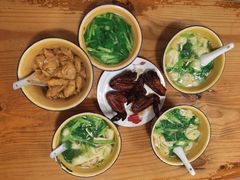-山北老老头馄饨