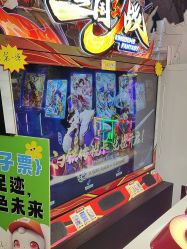 -卡通尼乐园(上海安亭店)
