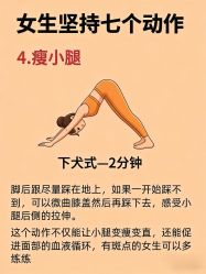 -克丽缇娜