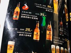 -LENBACH兰巴赫西餐啤酒坊(大连东港店)