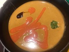 -京门老爆三·铜锅涮肉 爆肚(望京店)
