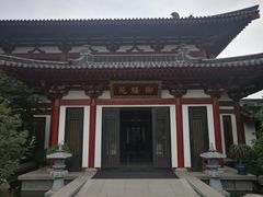 -西安华清御汤酒店