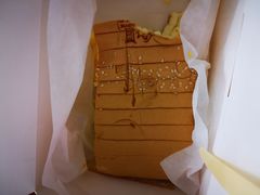 -汤姆大师傅鲜香牛肉饼(深圳保利文化广场店)