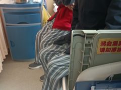 -上海市第四人民医院