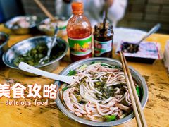 大肠头粉-守英猪脏粉(仓桥街店)