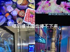 -星璨火吧KTV聚会餐厅(华清广场店)