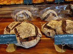 -Pain des Philosophes