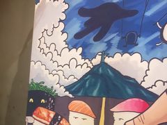 -友壹町寿司(嘉洲广场店)
