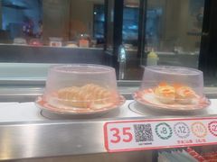 -新一番三文鱼寿司(大东海店)