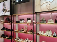 -BeLLE(北京赛特奥莱香江北路店)